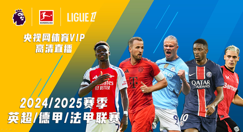 立竿见影地 立竿见影地